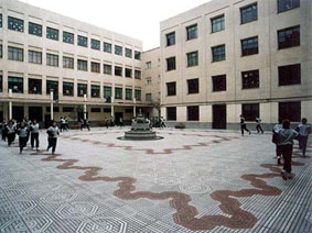 nazaret